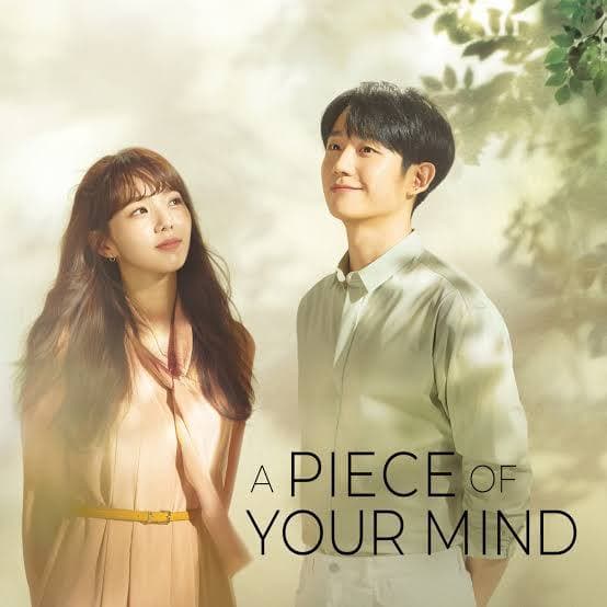 A piece of your mind